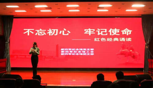 微信图片_20180527085814.jpg