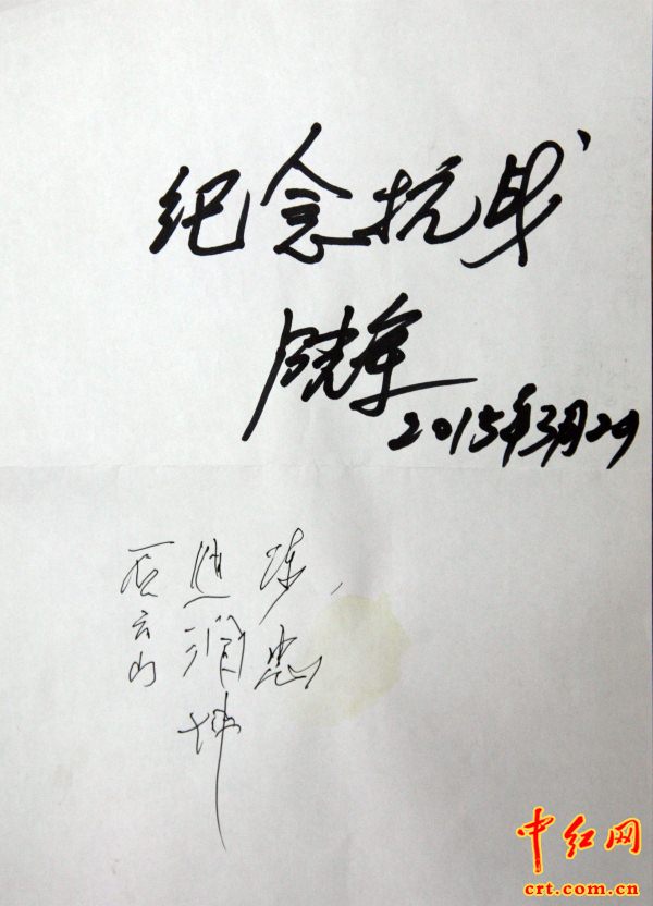 微信图片_20180503105531.jpg