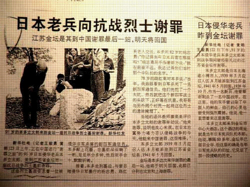 clip_image002.gif