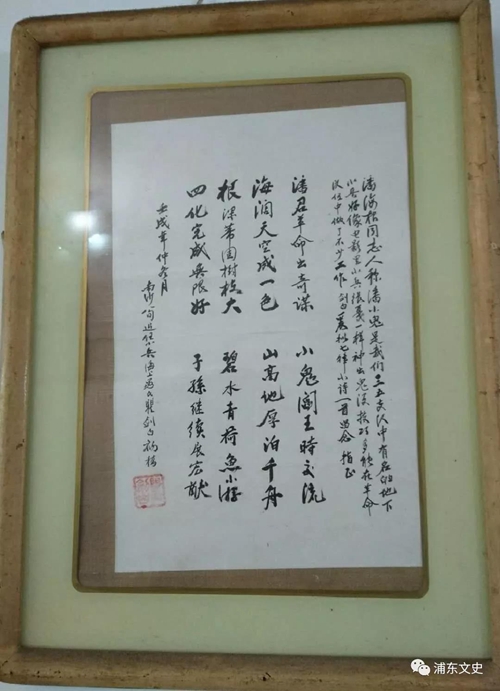 微信图片_20180615103445.jpg