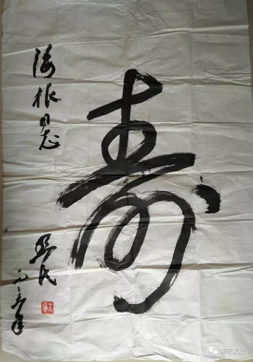 微信图片_20180615103445.jpg