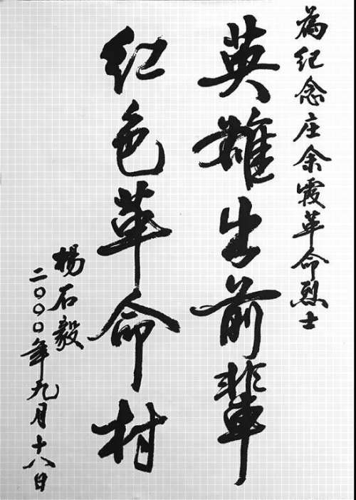 微信图片_20180623140112.jpg