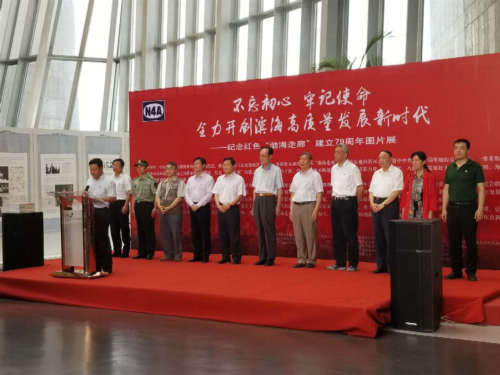 微信图片_20180613180851.jpg
