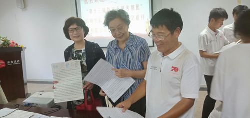 微信图片_20190805105924.jpg 微信图片_20190805105924.jpg