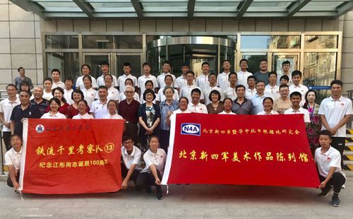 微信图片_20190805105924.jpg 微信图片_20190805105924.jpg