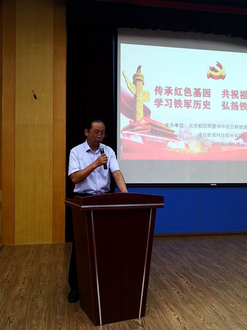 微信图片_20190827101115.jpg 微信图片_20190827101115.jpg