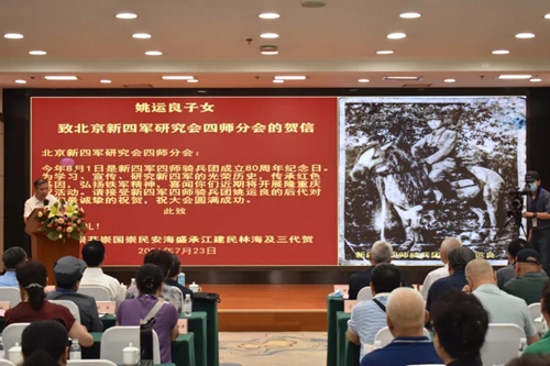 微信图片_20210727172433.jpg
