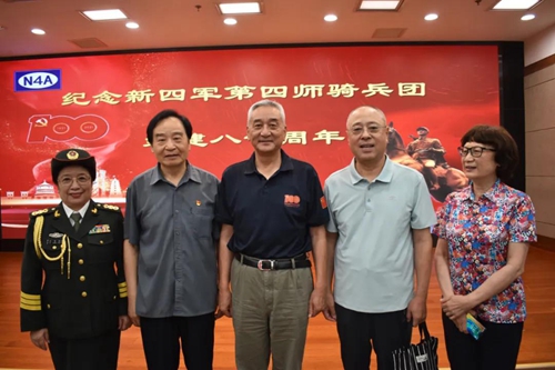 微信图片_20210727172433.jpg