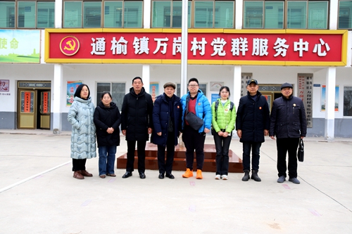 微信图片_20241228144409.jpg