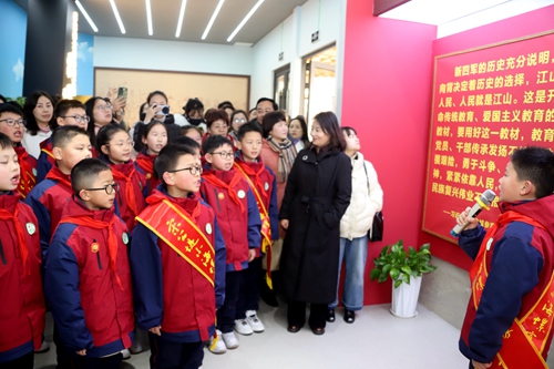 微信图片_20241229161519.jpg