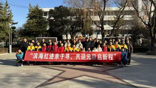 微信图片_20241231102025.jpg