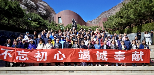 微信图片_20250402083158.jpg