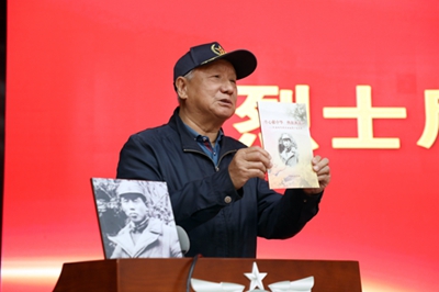 微信图片_20250404102214.jpg