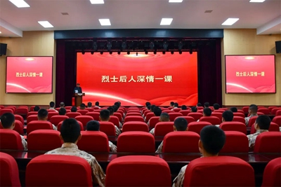 微信图片_20250404103936.jpg