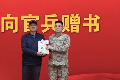 微信图片_20250404103240.jpg