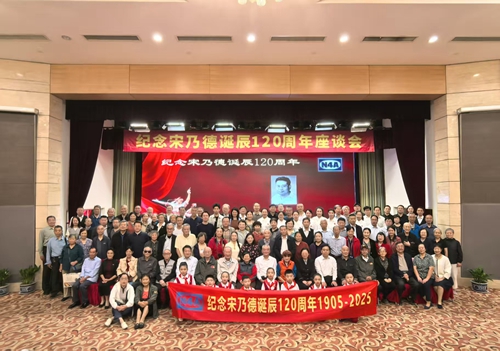 微信图片_20250929172135.jpg