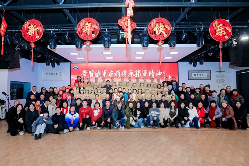 “学习铁军英雄  传承铁军精神—特级英雄杨根思纪念会  暨向解放军建军100周年和新四军成立90周年献礼主题活动”在京举行